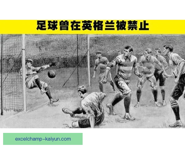 努涅斯风格分析揭示现代足球战术演变的趋势与秘密