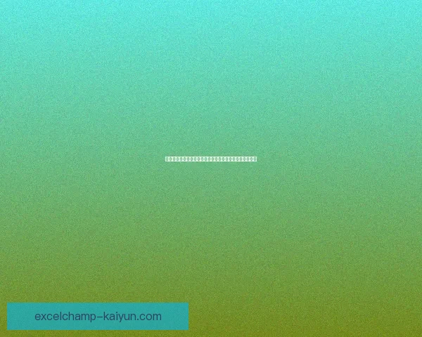 德甲球员转会落地后，市场动态与球队战力分析逐渐明晰。