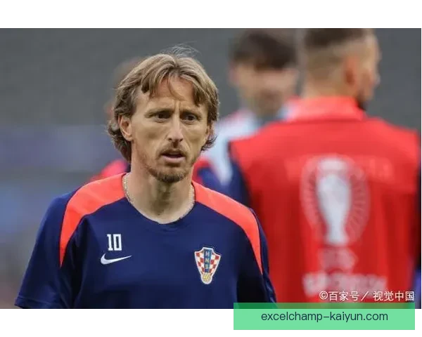 莫德里奇技术特点分析：传控能力与视野持续提升