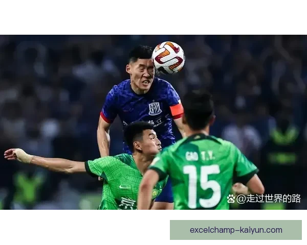 中超晋级名额竞争加剧，球队表现需持续提升确保复赛目标