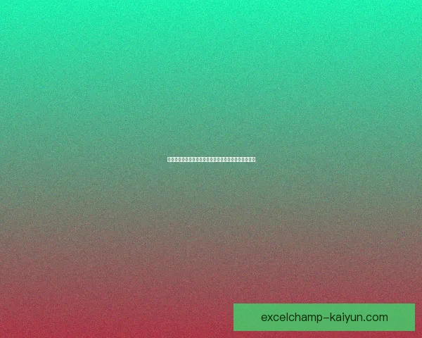 西甲豪门引援动向：今夏转会窗聚焦锋线补强与中场升级