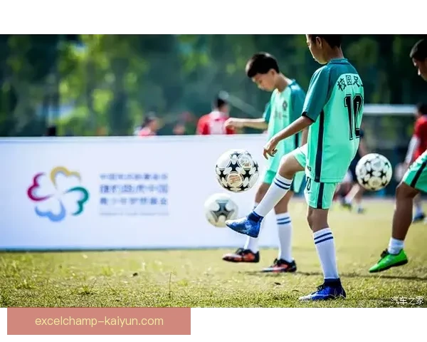 Saka童年足球梦想启蒙经历备受关注迹